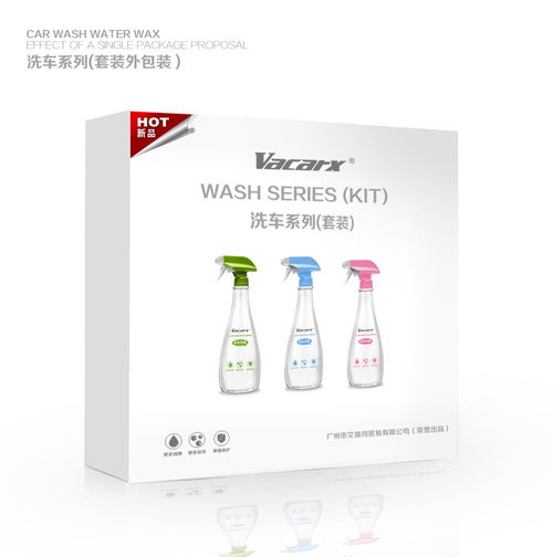 日用品包裝設(shè)計的藝術(shù)與功能