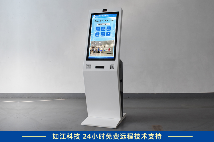 無線叫號機排隊機 商用取號系統革新解決方案